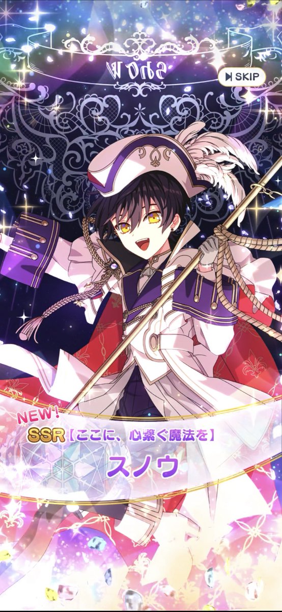 私の5周年メンツ✨