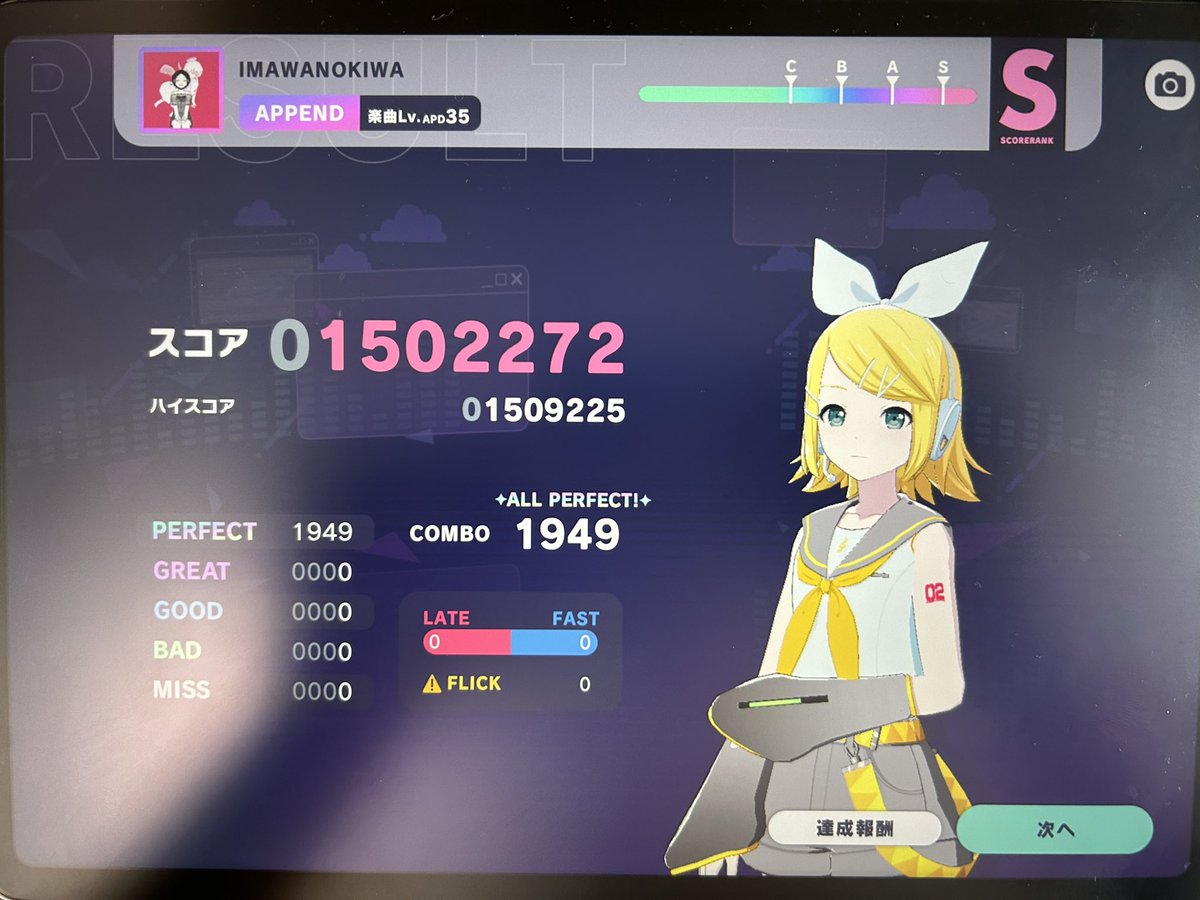 のこのこ (@nokonoko217820) / Posts / X