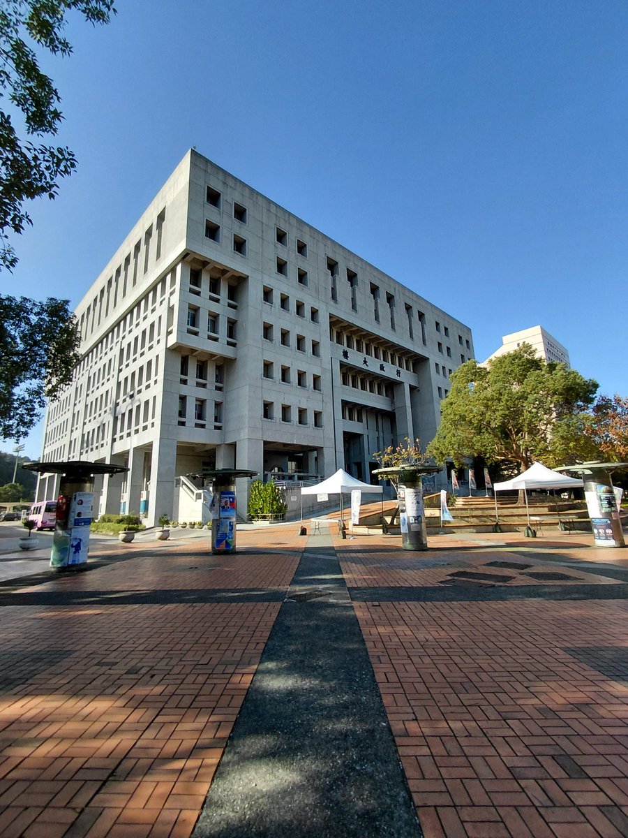 MrYslander's tweet photo. First day of the Taiwan Political Science Association's Annual Conference. https://t.co/K2Dw04AS0H
