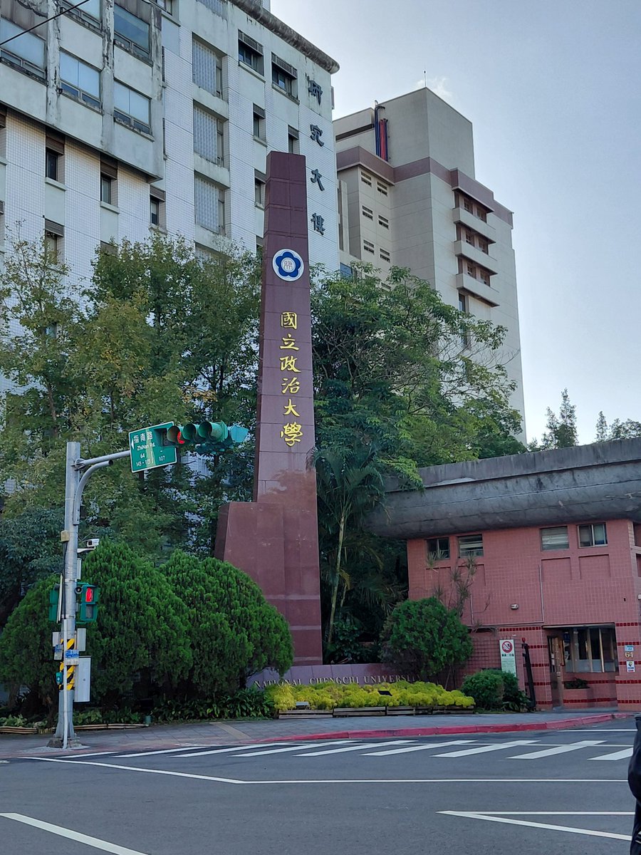 MrYslander's tweet photo. First day of the Taiwan Political Science Association's Annual Conference. https://t.co/K2Dw04AS0H