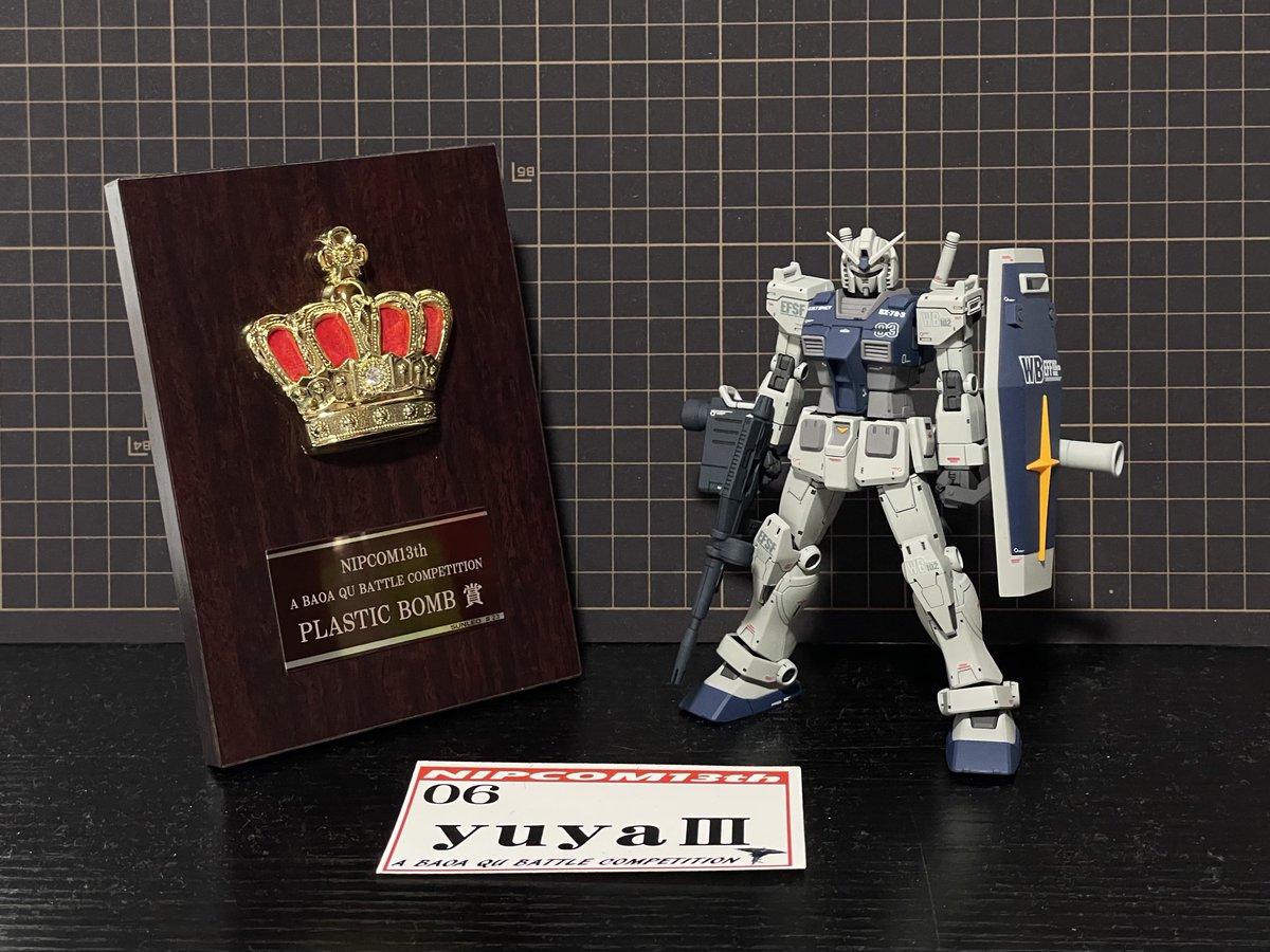 yuya_acguy11's tweet image. #過去作を擦りまくれ