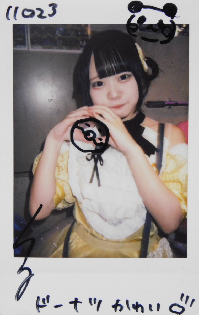 NANA (@NANA24094633) / Posts / X