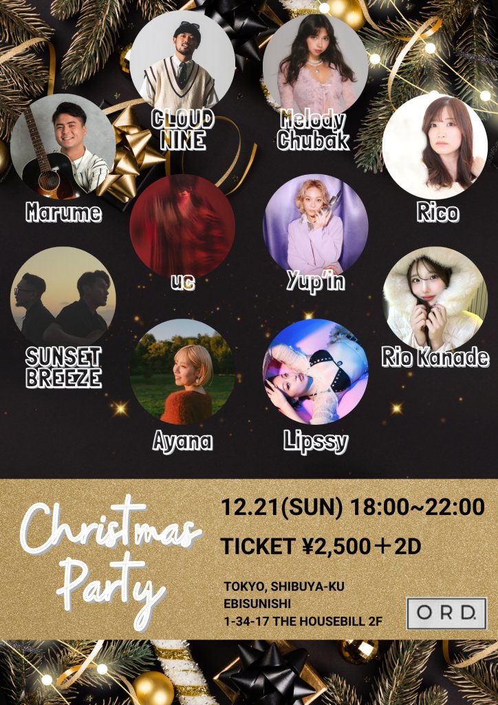 彩七(あやな)【9/21 2nd ONEMAN LIVE“彩奏心”開催決定🎊】 tweet media
