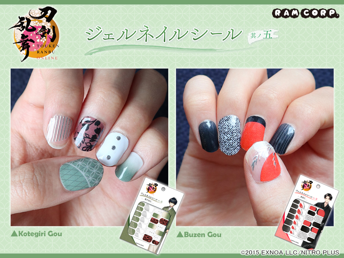 ラムコーポレーション tweet media