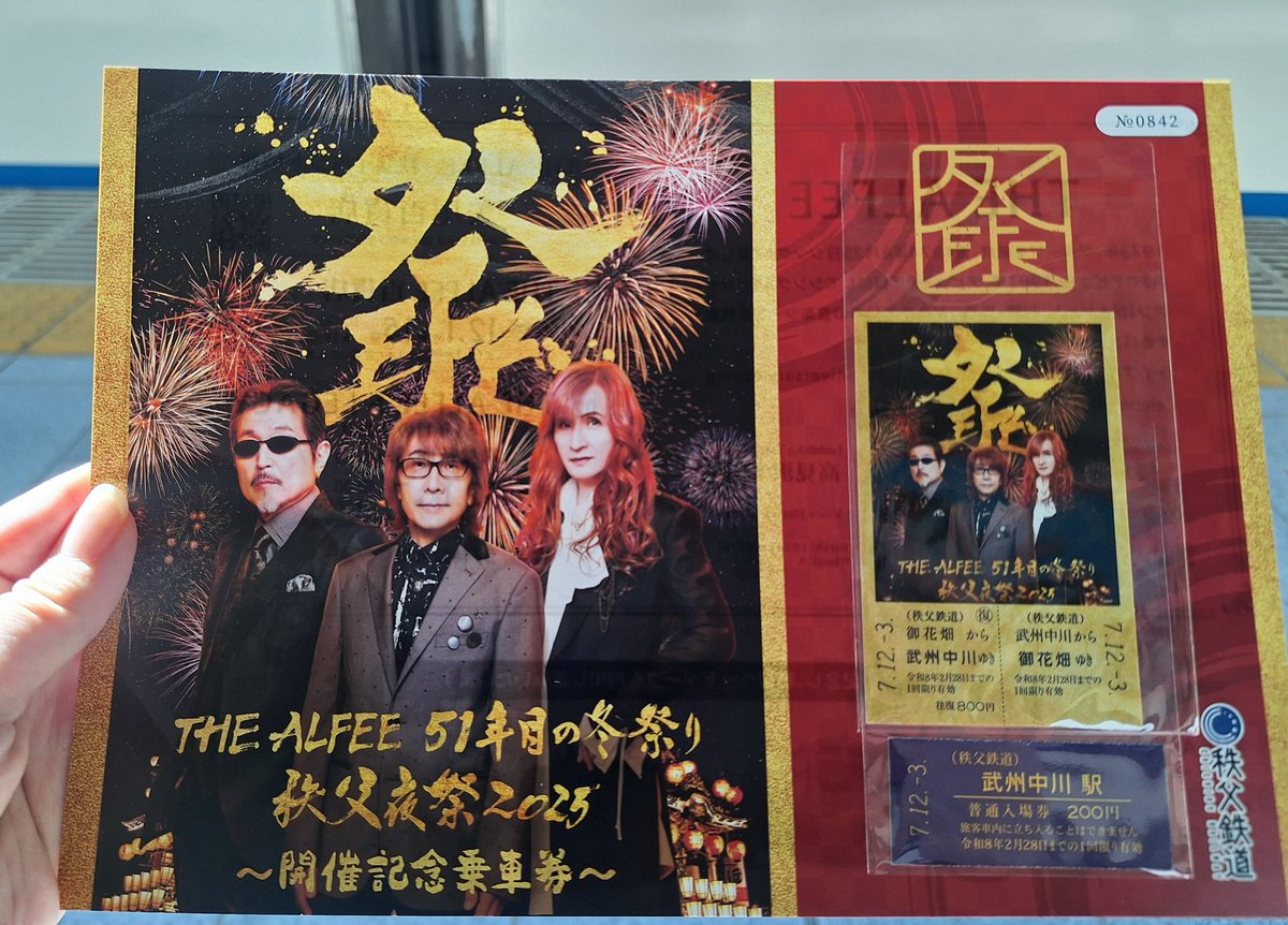 ひげお (@higeo7272) / Posts / X