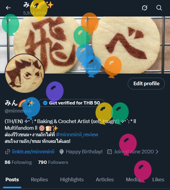 มีลูกโป่งเป็นของตัวเองแล้วค้าบ 🎈🎂

ปีนี้ได้ทำอะไรหลายอย่างมาก สิ่งที่ใจภูมิใจที่สุดคือการได้ไปออกบูธแบบทางการกับเค้าแล้ว (ซึ่งคิดถูกมาก ชอบอยากออกอีก  🥹) ขอให้หลังจากนี้ได้ทำอะไรสนุก ๆ เพิ่มขึ้นอีกเยอะ ๆ เลย 🩰✨

(ปีนี้ก็ทำเค้กวันเกิดตัวเองอีกเช่นเคยคับ รอชมได้เลยยย💪)