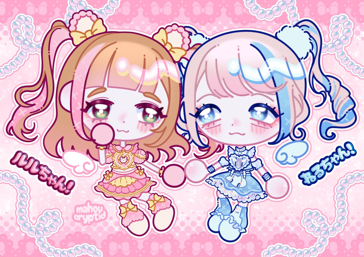 MahouCryptid's tweet photo. dibujé a mi oshi y a su oshi por su cumpleaños ʚ₍ᐢ. .ᐢ₎ɞ @LuluBitto https://t.co/Wgp1KjbjWZ