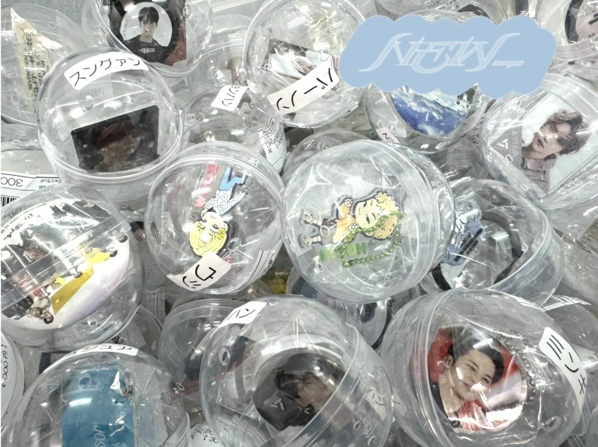 ジャニランド/スタランド┃公式ジャニーズグッズの中古販売・イベント