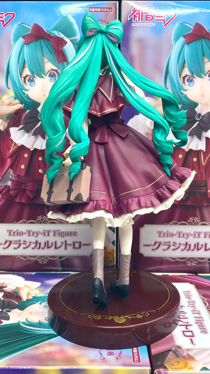 ﾟ ゜ﾟ *+:｡:+* クラシカルレトロ #初音ミク ｡:+*.゜｡:+*.゜｡:+*. 間