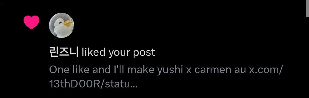 yohsagi's tweet photo. Tunggu iah https://t.co/VfreQaoBct