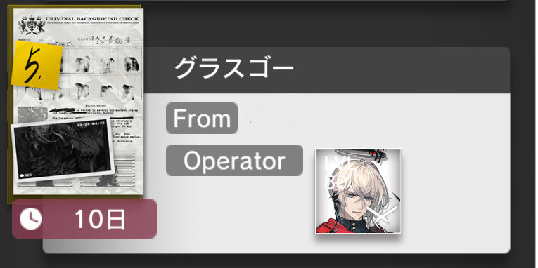 fedy_go's tweet image. 応接室には可愛いが詰まってる！
3枚目、成長中のｷｭﾀﾁｬﾝからの単独手がかりの瑞々しさよ……。フレさん達に大感謝