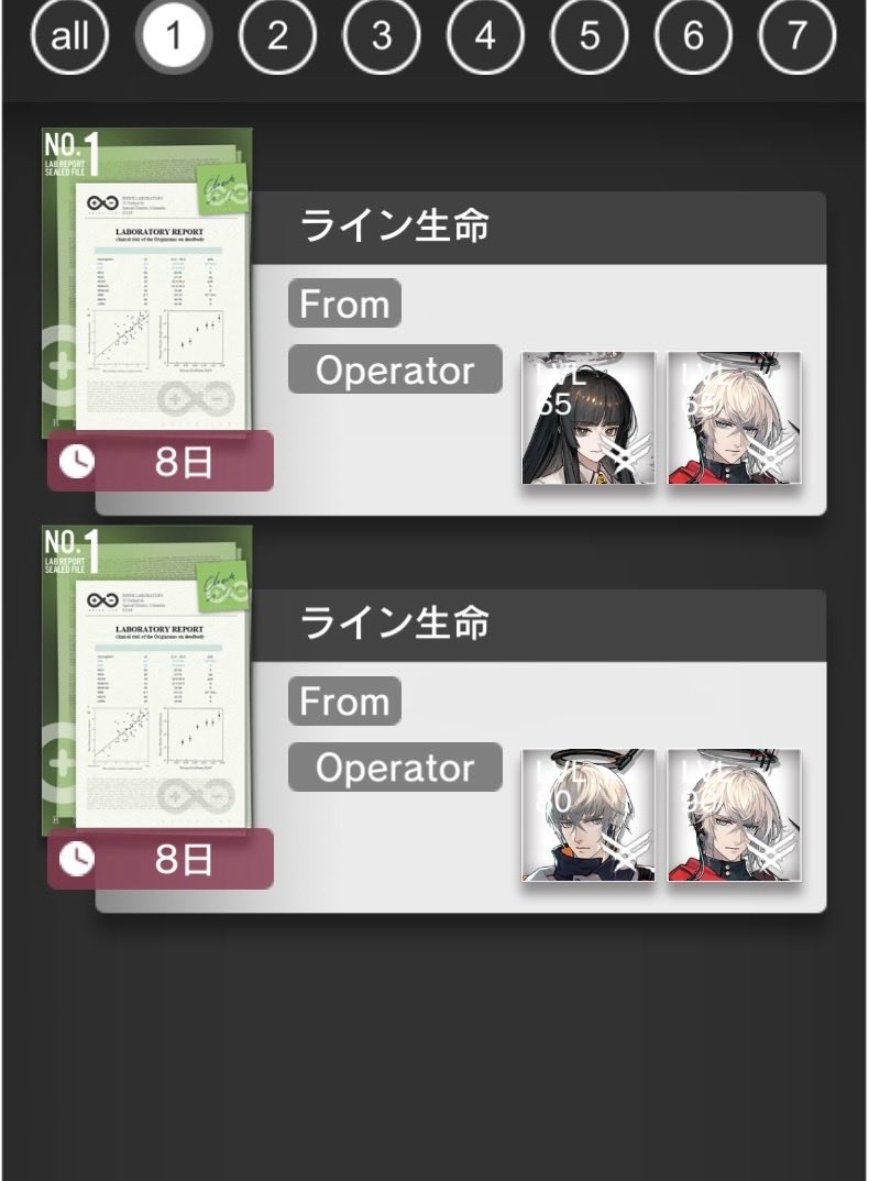 fedy_go's tweet image. 応接室には可愛いが詰まってる！
3枚目、成長中のｷｭﾀﾁｬﾝからの単独手がかりの瑞々しさよ……。フレさん達に大感謝