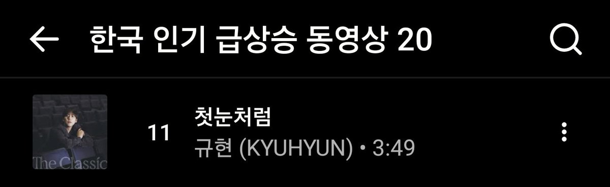 규현솔로프로젝트 tweet media
