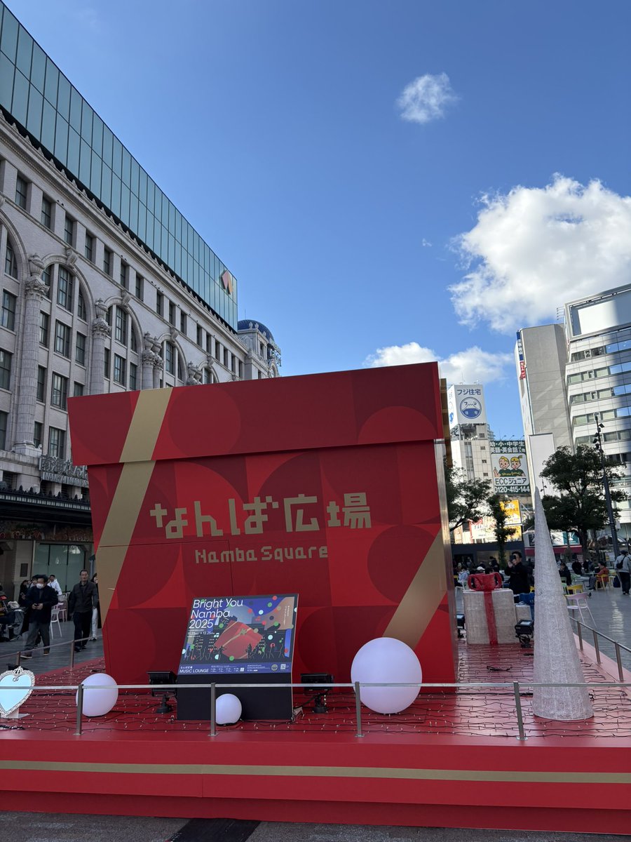 とももん✈️🌈🌐 (@tomomonn) / Posts / X