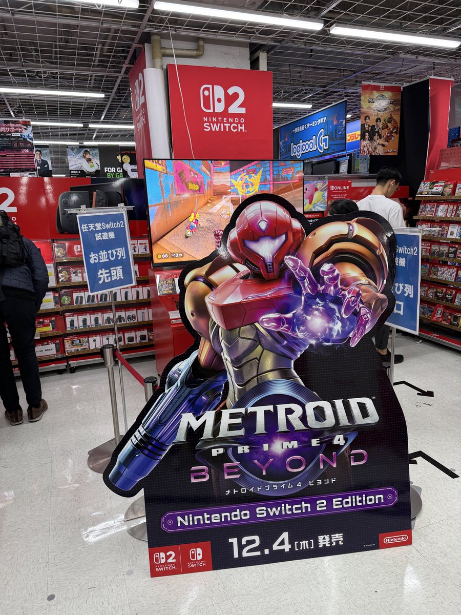 kitosan's tweet image. Metroid Prime 4 display at Bic Camera in Yurakucho, Tokyo!