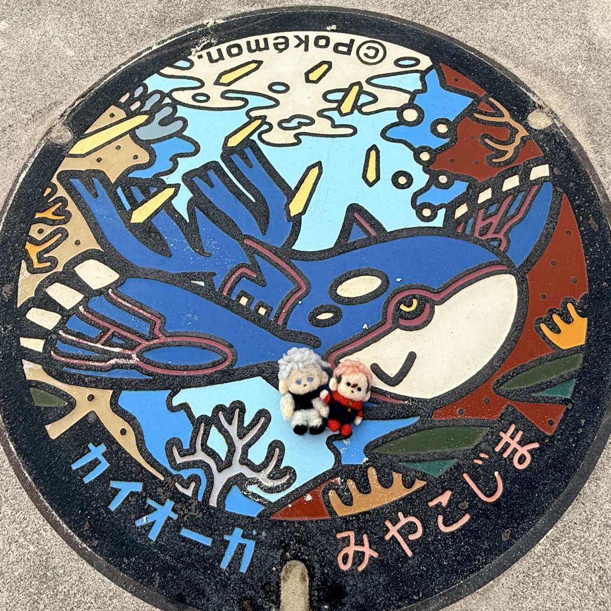 「ポケふただ〜!!!!!」|ぷ@✒️11/24のイラスト