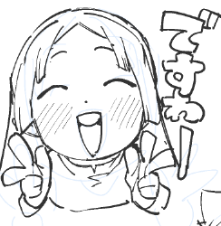 おそらく可愛く描けてる 