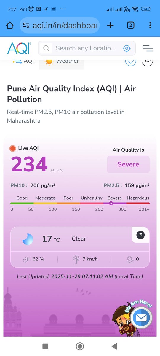 LocalSawal's tweet photo. @Team_PCMC #AirPollution
#noonecare"
सकाळच्या गार वाऱ्यात असते एक वेगळीच शुद्धता, म्हणूनच पहाटे उठावं.
पण पुण्याच्या हवेला आता तोच सुगंध कुठे उरला आहे?" https://t.co/HIKD9JheWv