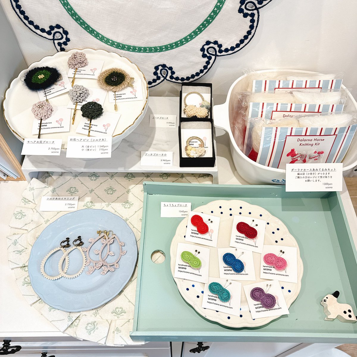 annas／アンナス🐇川畑杏奈 (@annastwutea) / Posts / X