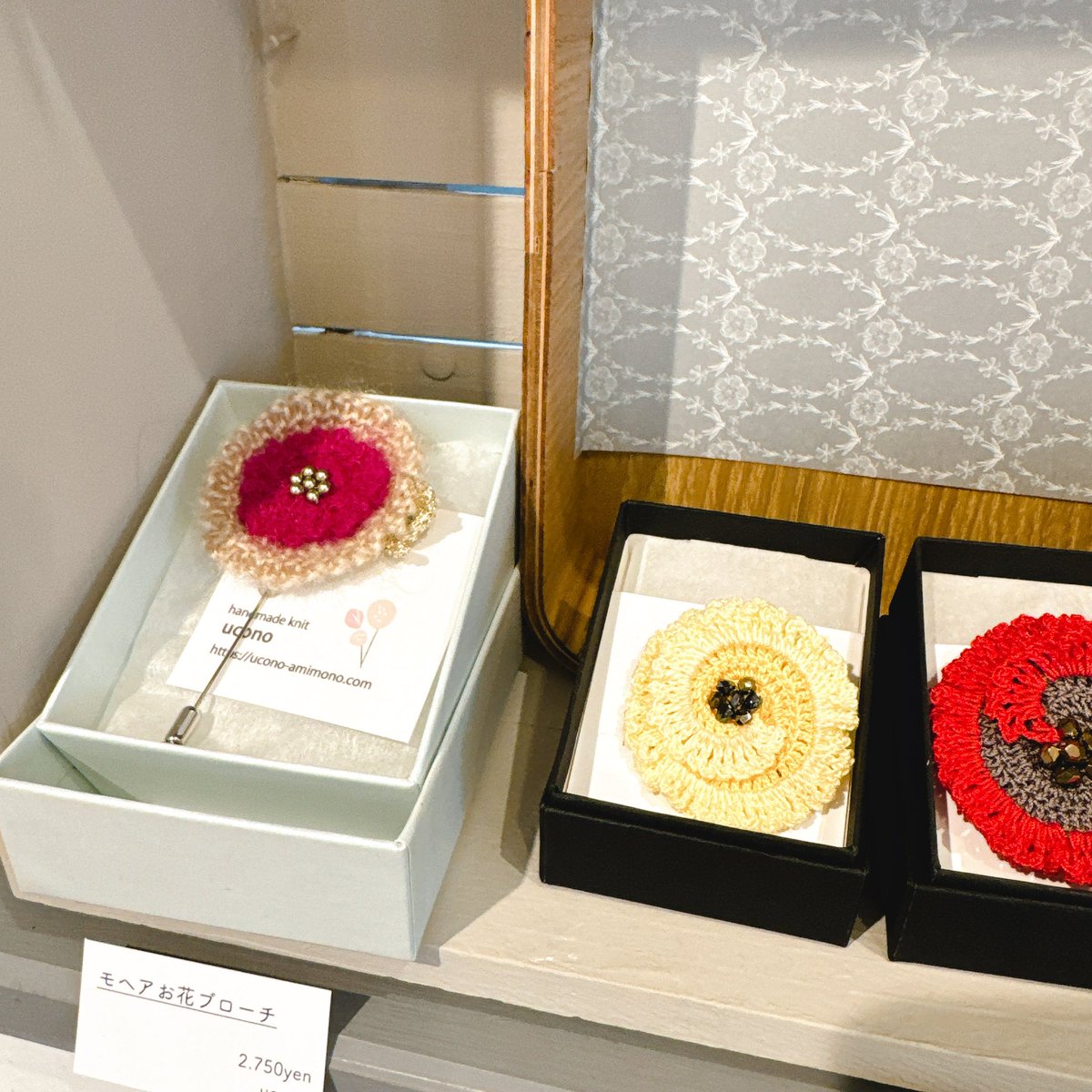 annas／アンナス🐇川畑杏奈 (@annastwutea) / Posts / X