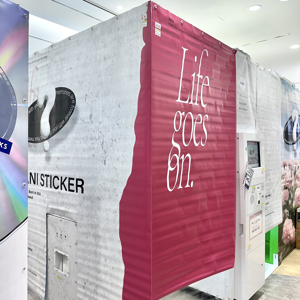 SHIBUYA109NET's tweet image. \ ᐩᕀ🪞🎀 petit mignon OPEN🎀🪞ᕀᐩ /

大人気のプリ機専門店が8Fにも
期間限定で登場したよ💫⭐︎

話題のプリ機が3台もあるから
みんなもぜひ撮りに来てね～.ᐟ.ᐟ

✔︎ SHIBUYA109 8F
✔︎︎︎︎ 11/29~2/17

@furyu_puri