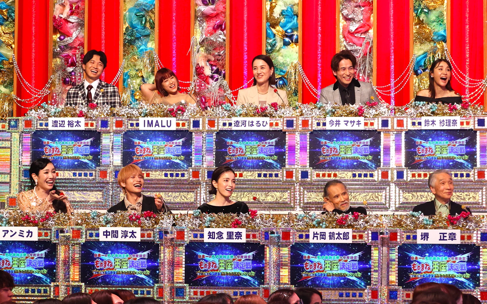 ものまね紅白歌合戦【公式】 on X: 