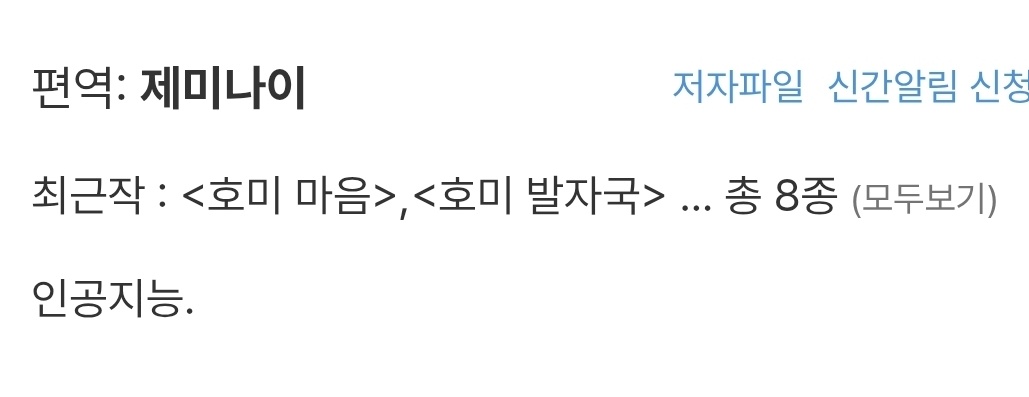 김뷁쒥 tweet media