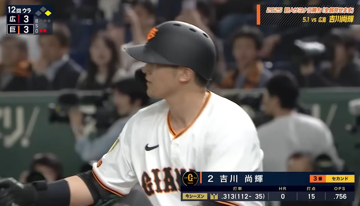 E5%90%89%E5%B7%9D%E5%B0%9A%E8%BC%9D