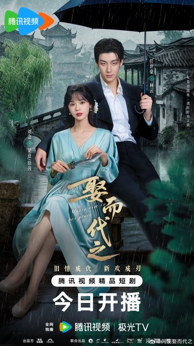 Natamarsol's tweet photo. #MarryHimInHerPlace visto el primero estoy MUY ADENTRO de este culebrรณn
Tengo debilidad por #RyanRen y sus piernas largas
Por favorrrrrrrr denle un drama largo
Por cierto la estรฉtica de este cdrama es bellรญsima https://t.co/z6ifSj5xaQ
