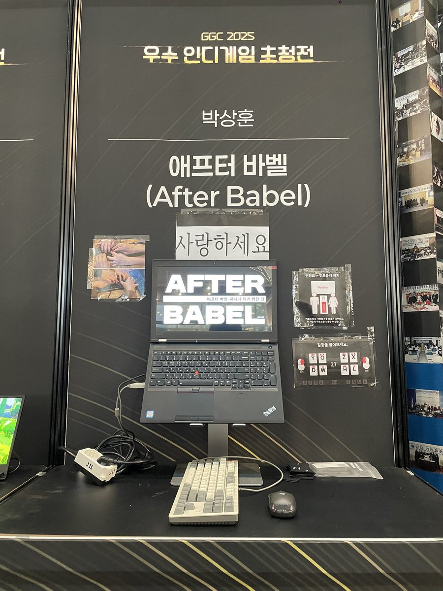 게임 작업실 ZP / STUDIO ZP tweet media
