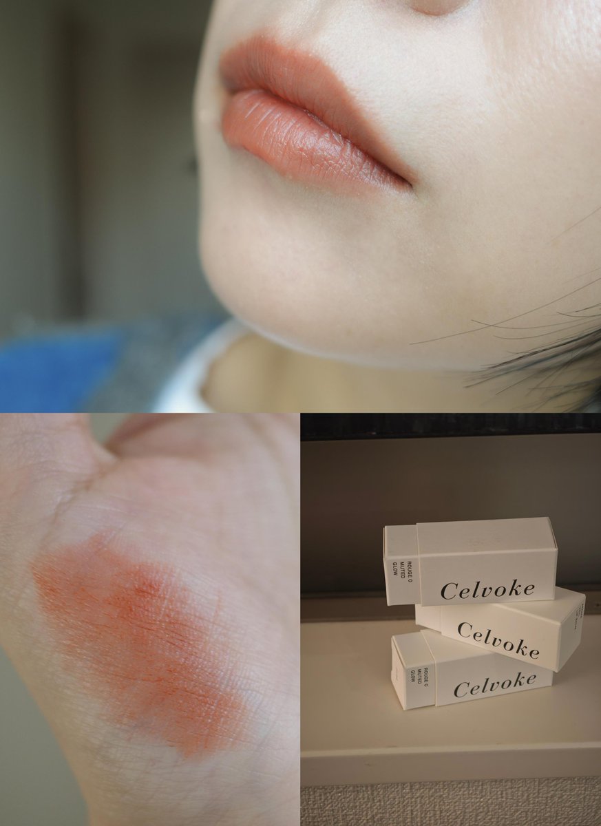 vxXK6UEj5BH5FM3's tweet image. Celvoke Rouge O 03 Timeless Terracotta
楽しみにしていたRouge O!
じんわり発色で唇が染まったように色づくのがかわいい〜
口紅自体のテクスチャは硬いんだけど、潤いも感じるような風合いが素敵。
唇のふちはあえてぼかして曖昧に。
伊勢丹限定色も買ったから、明日つけます！