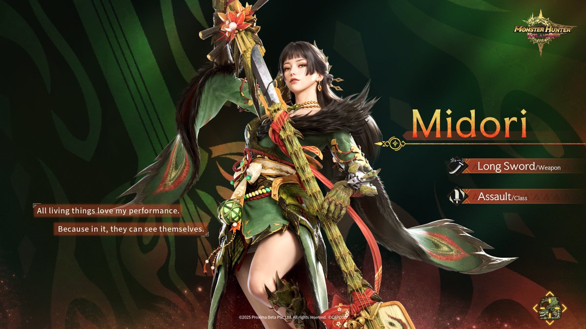 Monster Hunter Outlanders tweet media