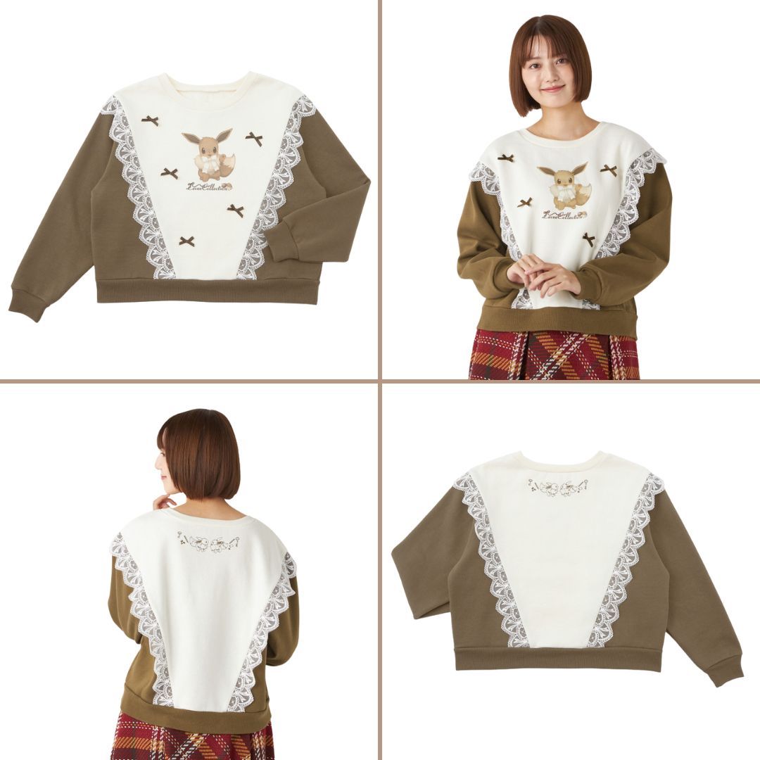 mecchaJP's tweet image. Pokémon Eevee Collection - Sweatshirt Eevee 🐾✨ Available Now at the link below! 
🛑 buff.ly/uh5uH0B