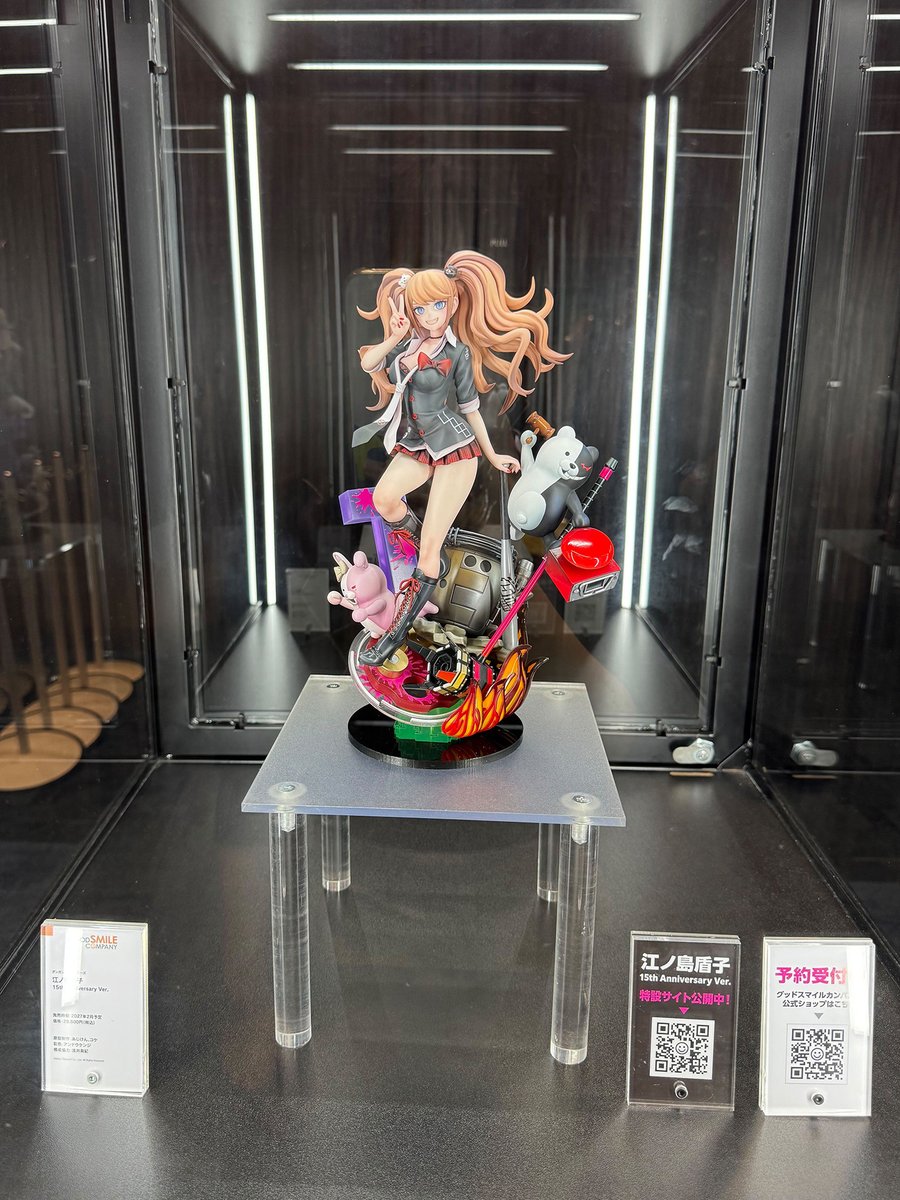 ✨️ 展示情報 ✨️ #ダンガンロンパ15周年フェス にて 『江ノ島盾子