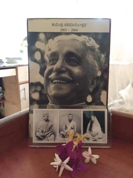 "ಮುಂಜಾನೆ ಕುವೆಂಪು"

ವೈಜ್ಞಾನಿಕ ದೃಷ್ಟಿ  ಮತ್ತು  ವಿಚಾರಬುದ್ದಿಗಳನ್ನು ಬೋಧಿಸಿ ಪ್ರಚೋದಿಸಿ ಸಾಧಿಸುವ ಕಾರ್ಯ ಯಾವ ಸಂಸ್ಥೆಗಳಿಗೆ ಮೀಸಲಾಗಬೇಕೋ ಆ ಸಂಸ್ಥೆಗಳಲ್ಲಿಯೇ ಅದು ಅವಮಾನಿತವಾಗುತ್ತಿರುವುದು ಅತ್ಯಂತ. ನಿರಾಶಾಜನಕವಾಗಿದೆ.ವಿಜ್ಞಾನದ ಪಾಠ ಹೇಳಿಕೊಡುವ ಅಧ್ಯಾಪಕನೇ ತನ್ನ ಸ್ವಂತ ಬದುಕಿನಲ್ಲಿ ರಾಹುಕಾಲ,ಪಂಚಾಂಗ,ವಾರಭವಿಷ್ಯ ಇತ್ಯಾದಿ