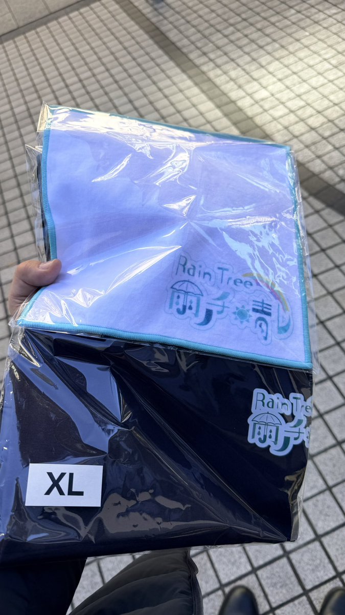 ゲットしました😄