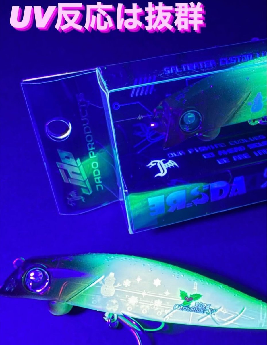 JADO PRODUCTS (@jadosw_official) / Posts / X