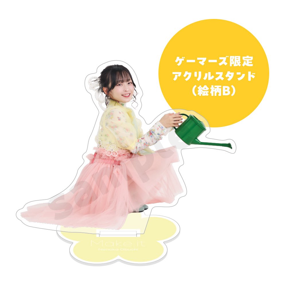 みれい (@mirei) / Posts / X