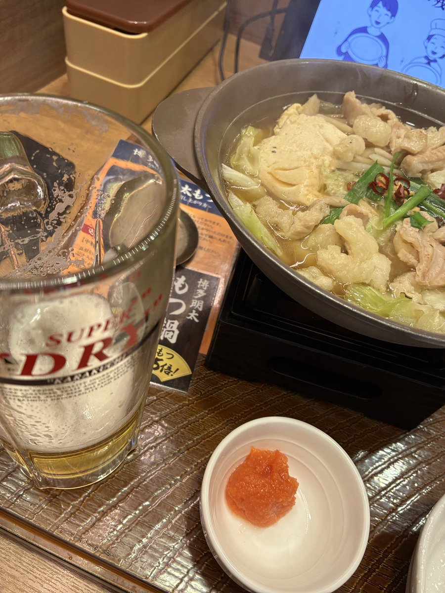 ガストやっと来れた。博多明太もつ鍋で始めますよ