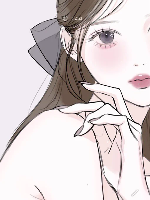wip