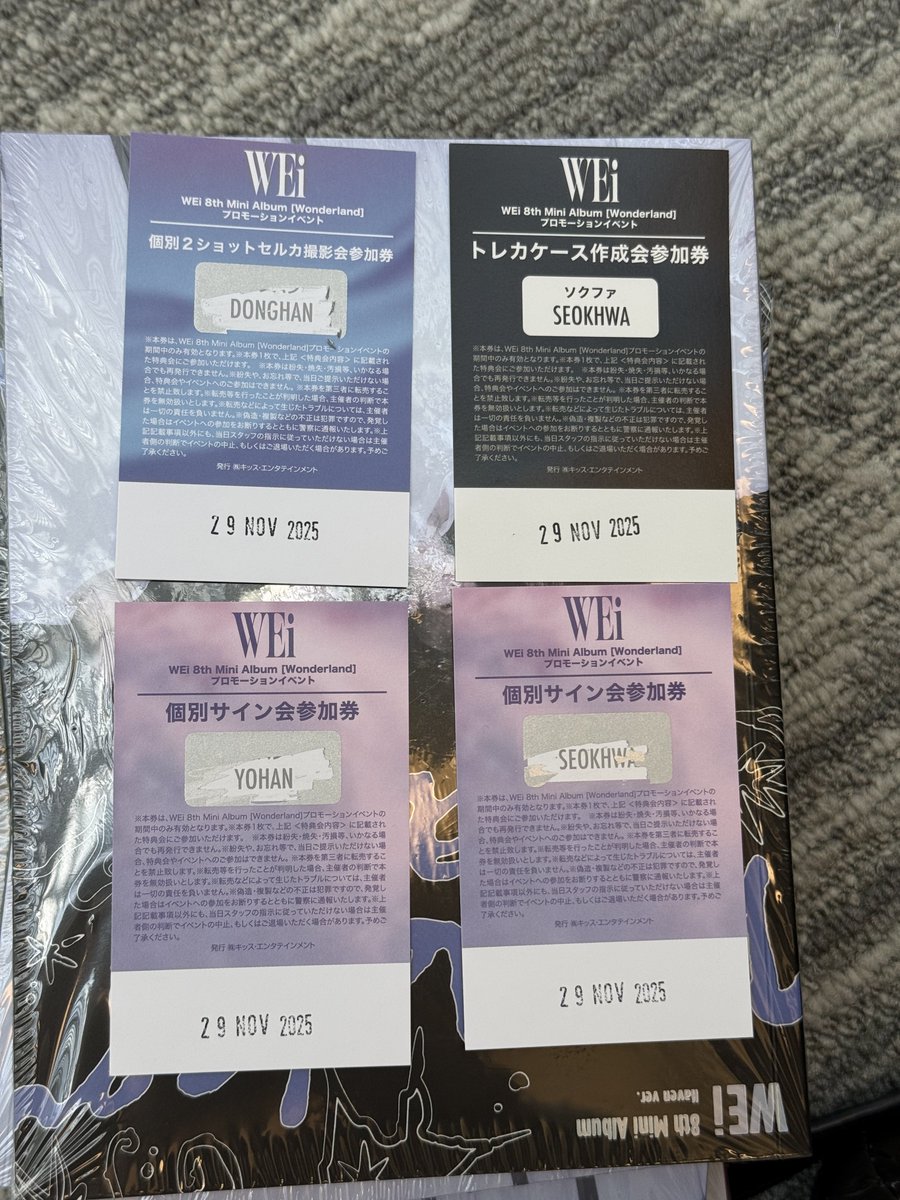 取引垢 tweet media