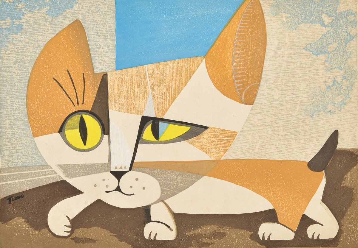 ↓こちらの作品も出品しています。 稲垣知雄《子猫の散歩》 1975年