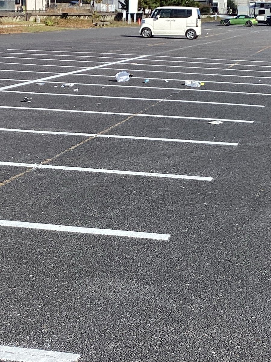 ゴミの持ち帰りにご協力お願い致します🙇　#大洗町　#町営第一駐車場　#回収済み