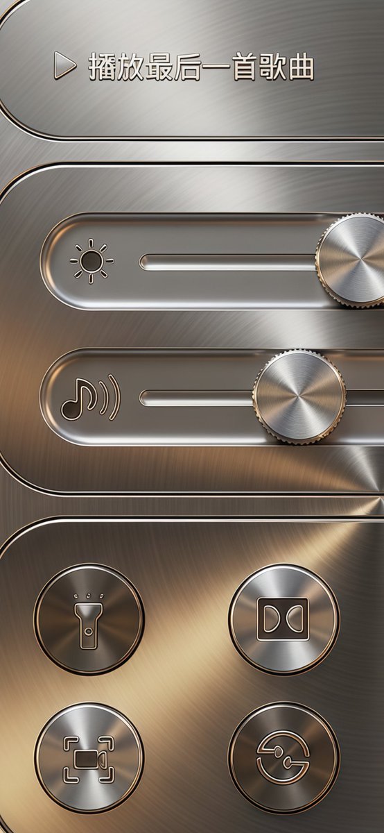 UniverseIce's tweet image. detail