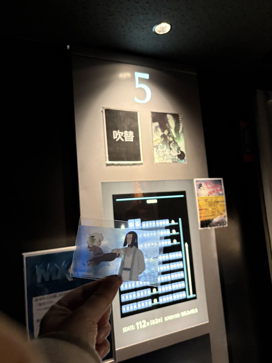 とももん✈️🌈🌐 (@tomomonn) / Posts / X