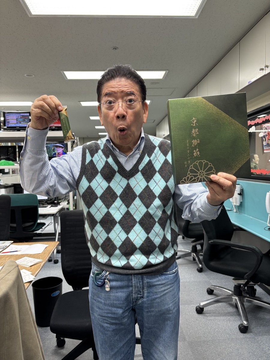 バンダイさん最高ありがとう 齋藤飛鳥、反町隆史とソフトバンク新CMで初共演 まさかの姿にびっくり