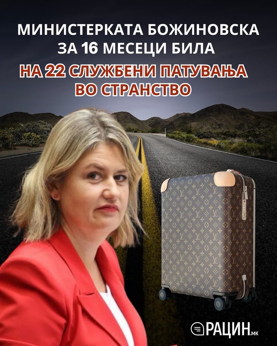 Grok вели, последните 25 Министри на Јапонија имаат просек од 0.4 - 0.7 патувања месечно!

- Шо разбира глуп Јапанец шо е Економија ебате.