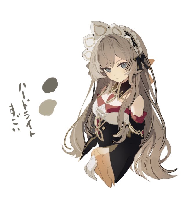 んさーリメ tweet media