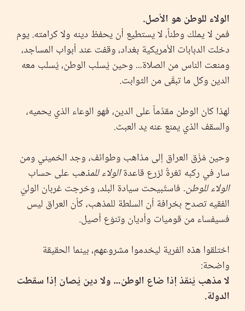 $N...诺拉o.. l.. a tweet media