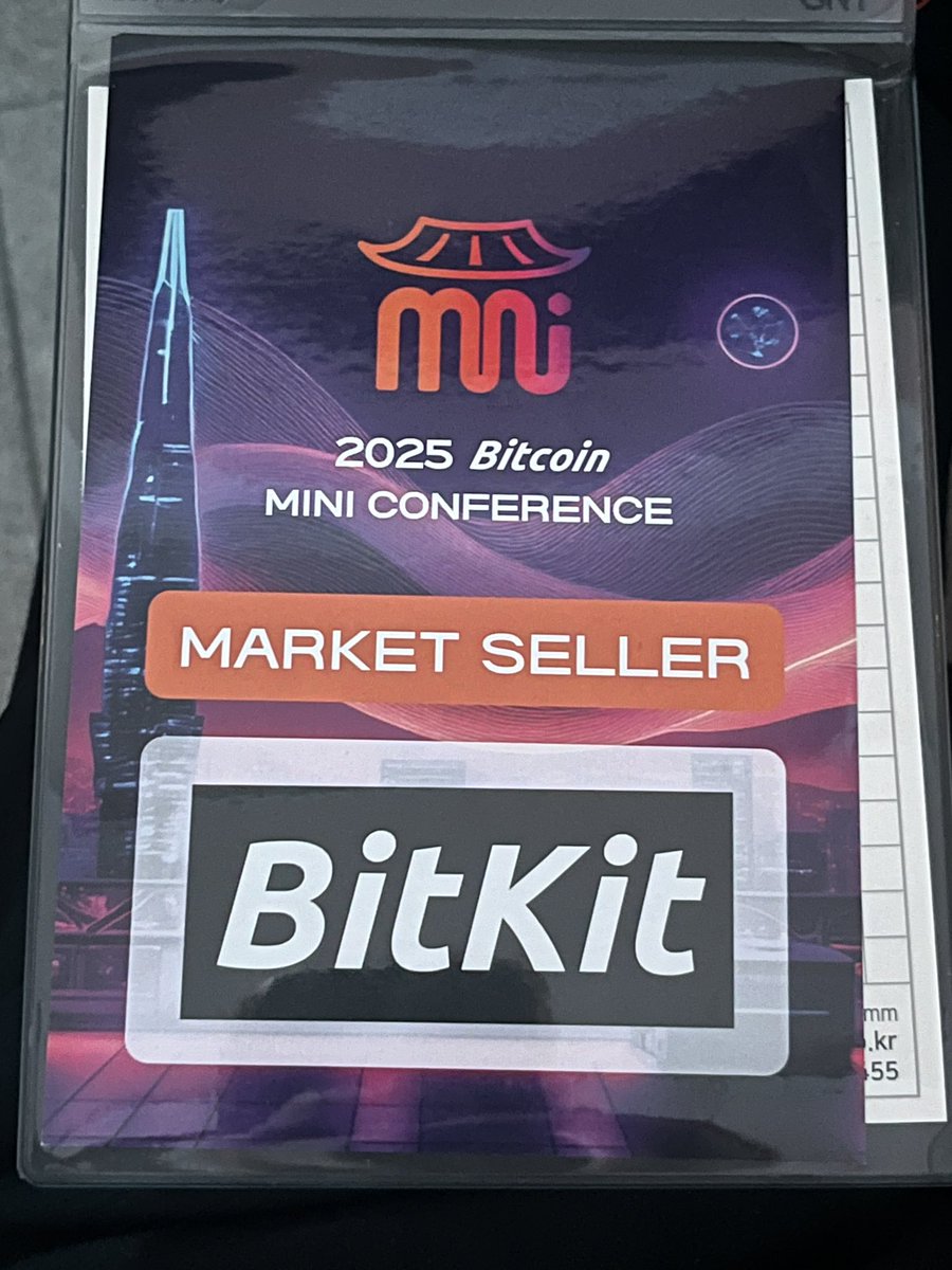 세계 최고의 비트코인 컨퍼런스에 참석했습니다. 
부산에서부터 2024, 2025까지 좋은 컨퍼런스 만들어주셔서 감사합니다
<a href="/Bitcoinminiconf/">Bitcoin Mini Conference</a> <a href="/K_Bitcoiner/">SPECTER⚡️₿</a>